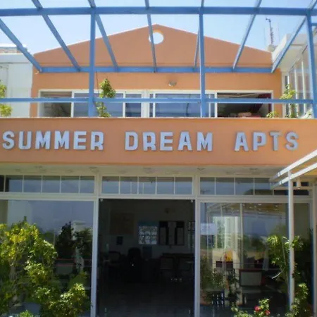 Summer Dream 3* Theológos